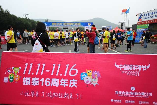免费A级毛片无码免费视频