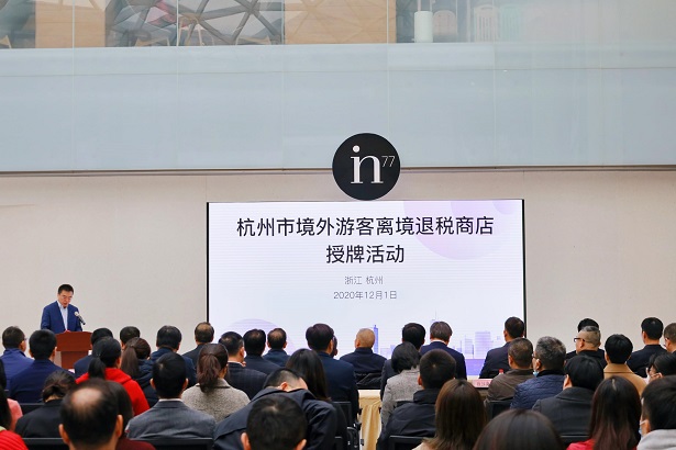 免费A级毛片无码免费视频