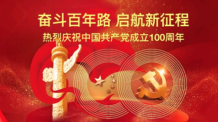 免费A级毛片无码免费视频