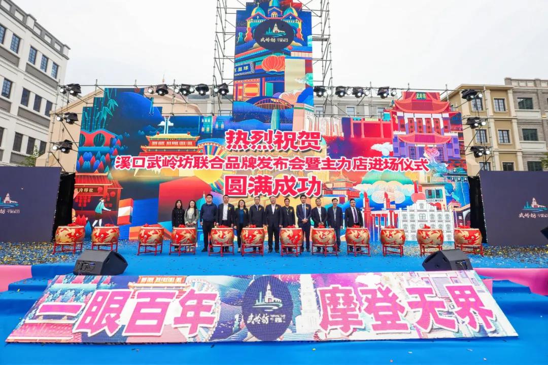 免费A级毛片无码免费视频