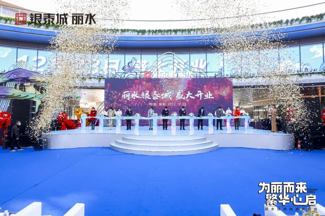 免费A级毛片无码免费视频