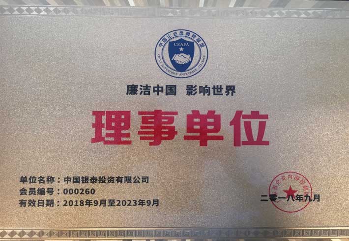 免费A级毛片无码免费视频