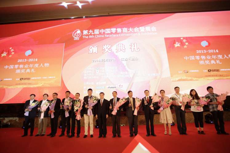 免费A级毛片无码免费视频