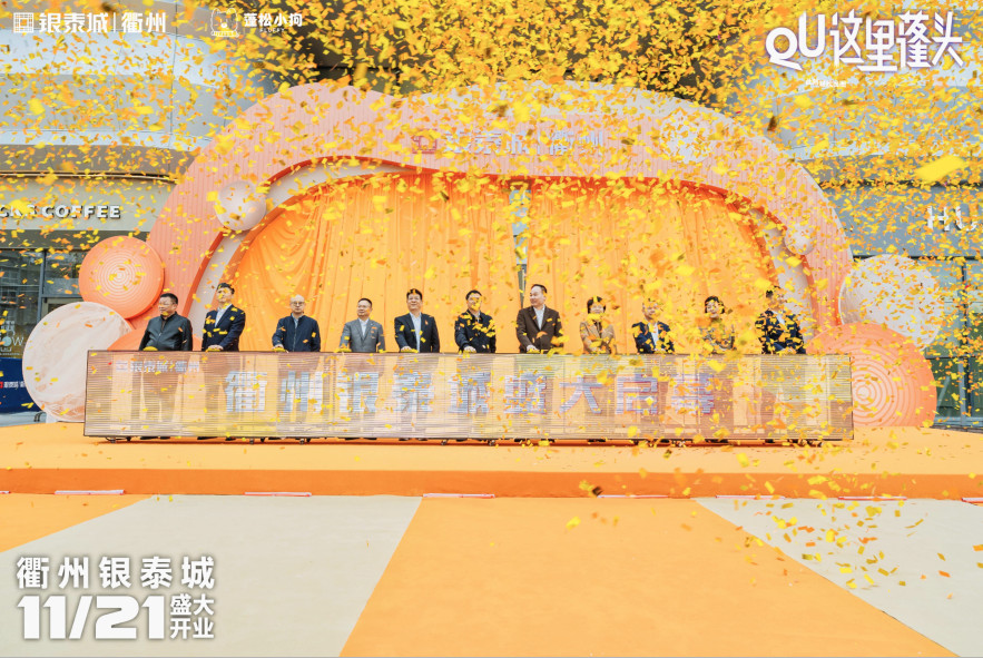 免费A级毛片无码免费视频