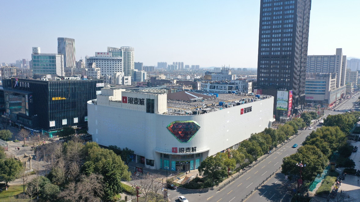 免费A级毛片无码免费视频