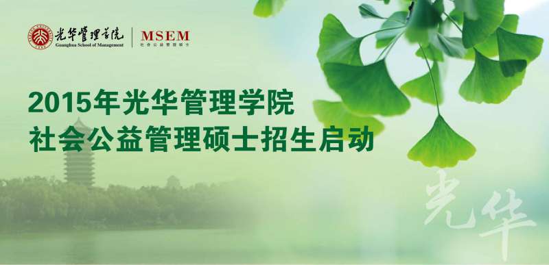 免费A级毛片无码免费视频