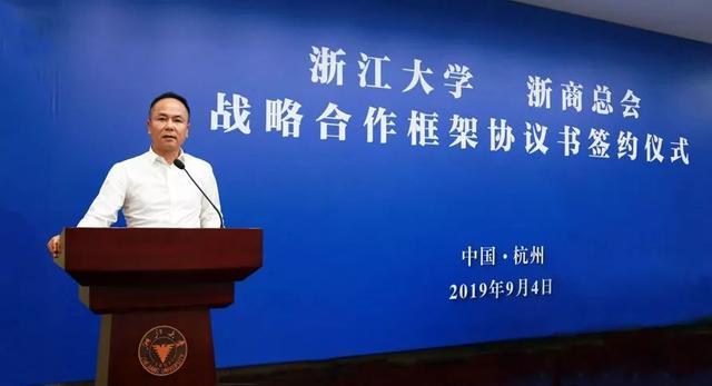免费A级毛片无码免费视频