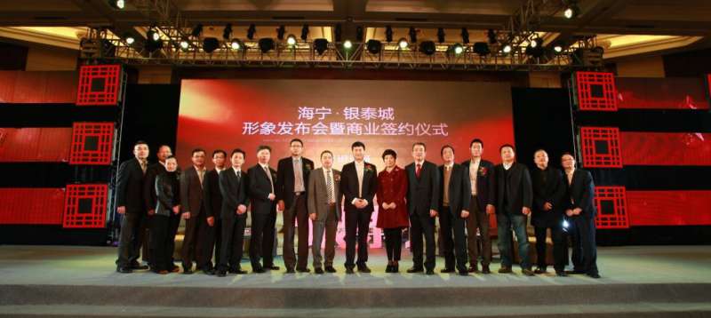 免费A级毛片无码免费视频