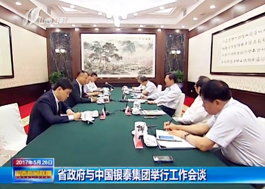 免费A级毛片无码免费视频