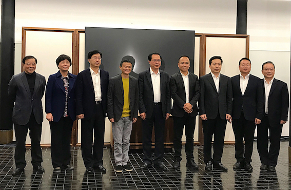 免费A级毛片无码免费视频