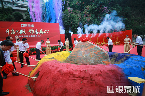 免费A级毛片无码免费视频