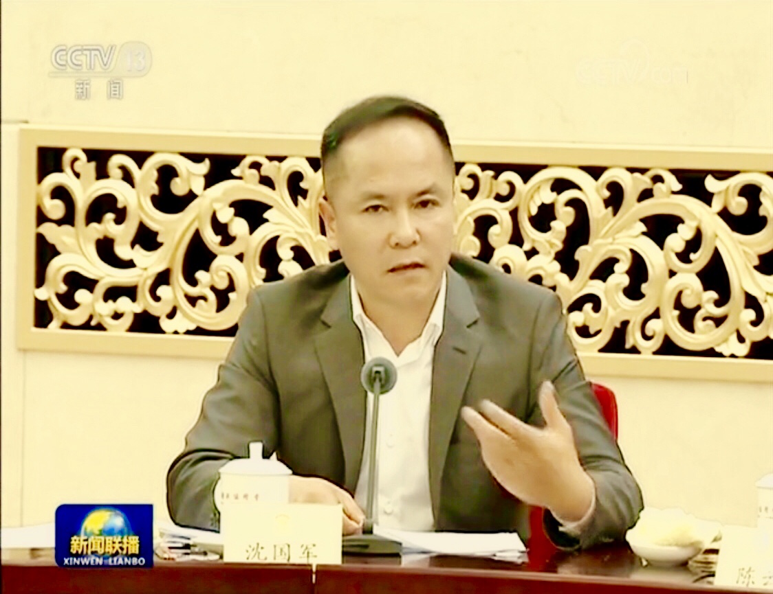 免费A级毛片无码免费视频