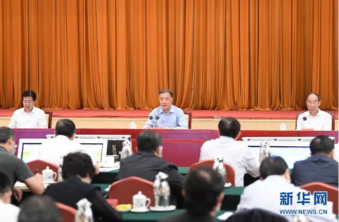 免费A级毛片无码免费视频
