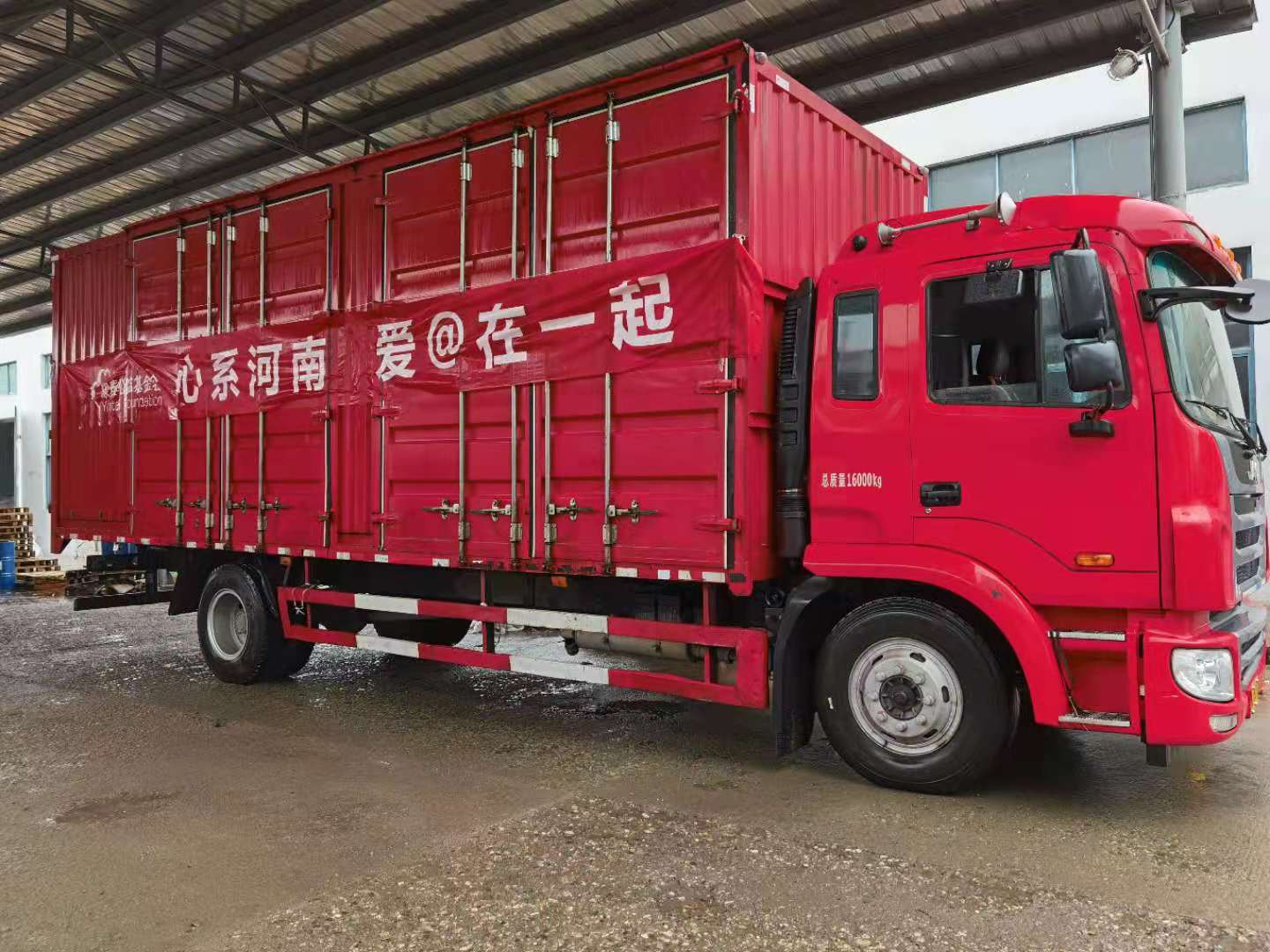免费A级毛片无码免费视频