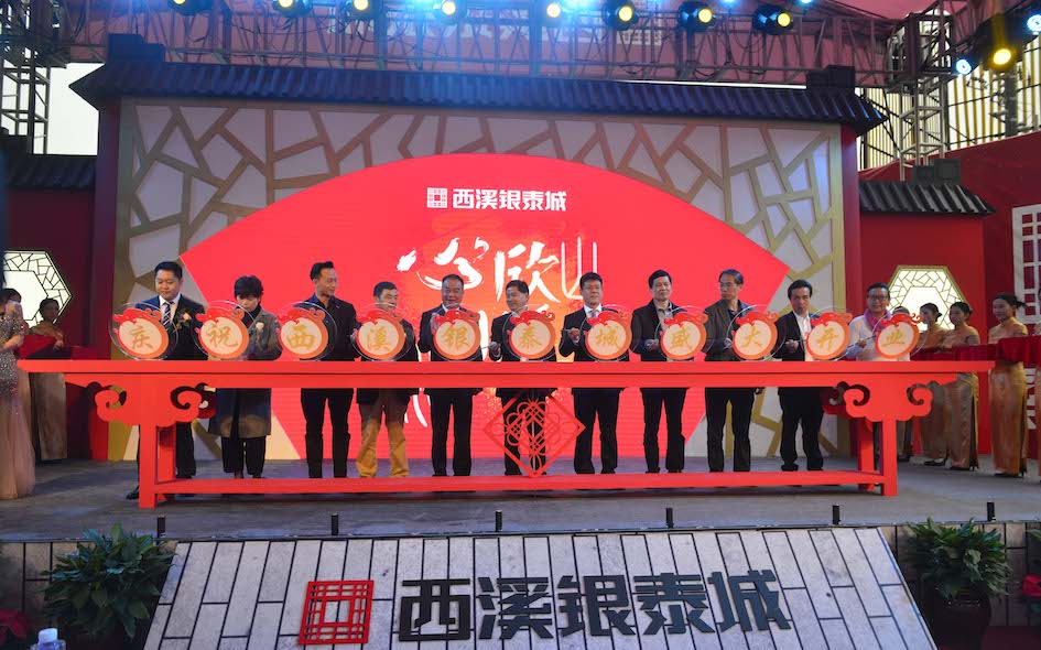 免费A级毛片无码免费视频
