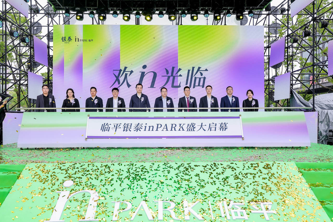 免费A级毛片无码免费视频