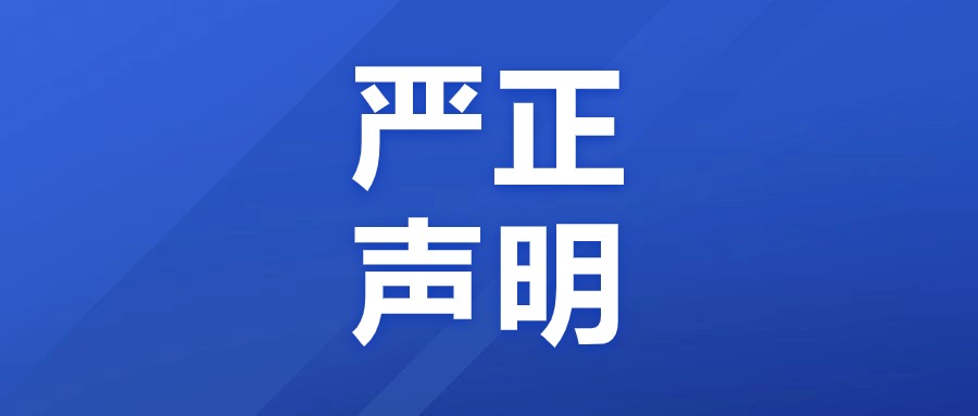 免费A级毛片无码免费视频