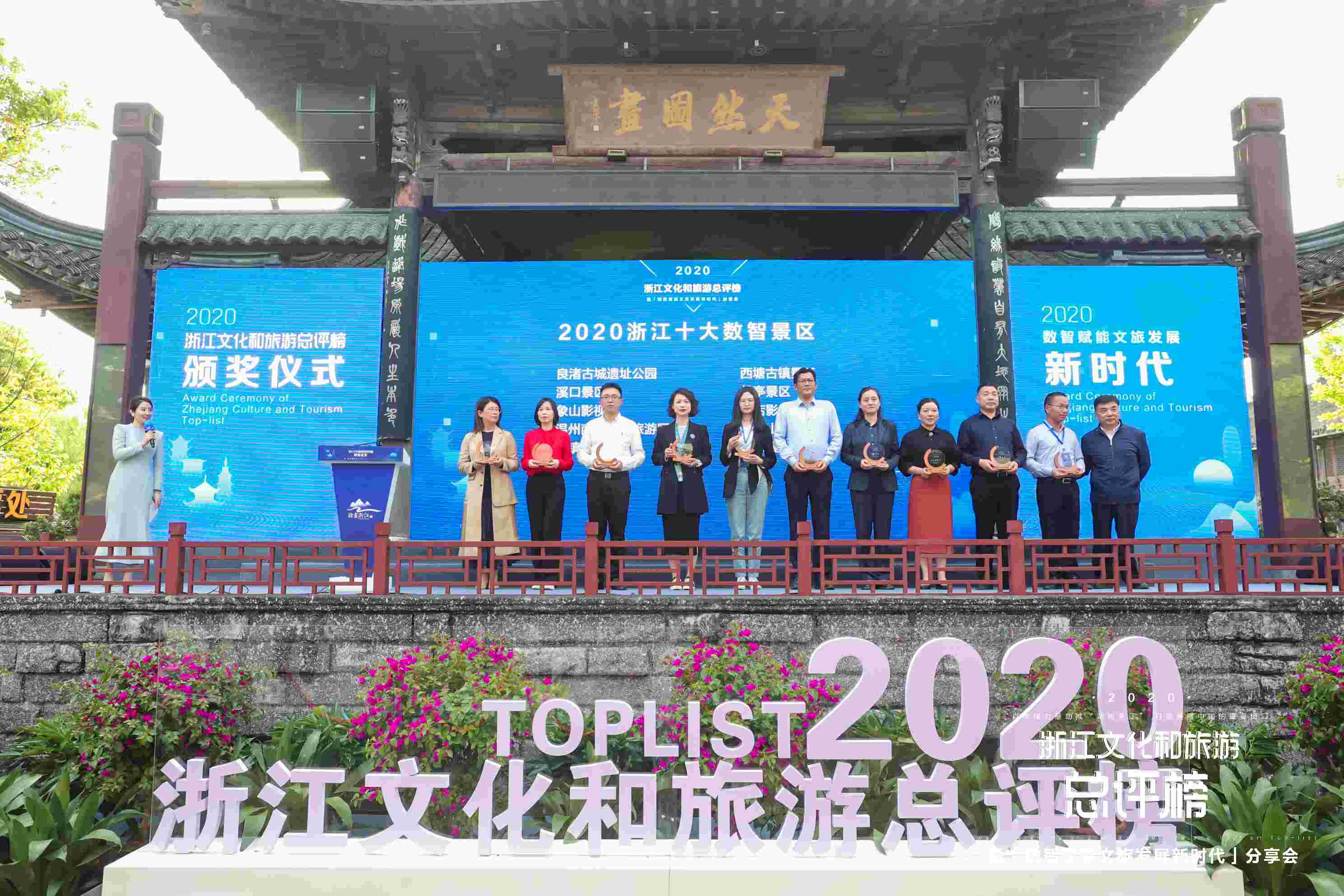 免费A级毛片无码免费视频