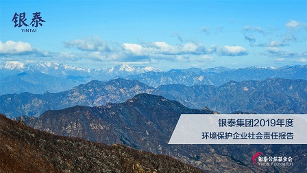 免费A级毛片无码免费视频