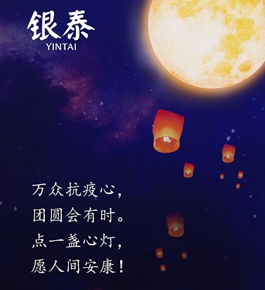 免费A级毛片无码免费视频