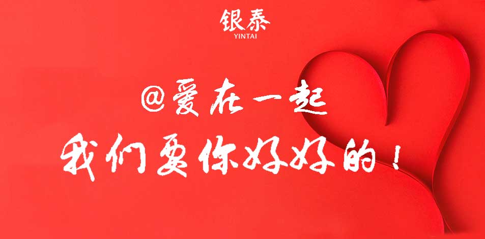 免费A级毛片无码免费视频