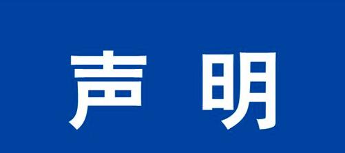 免费A级毛片无码免费视频