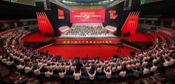 免费A级毛片无码免费视频