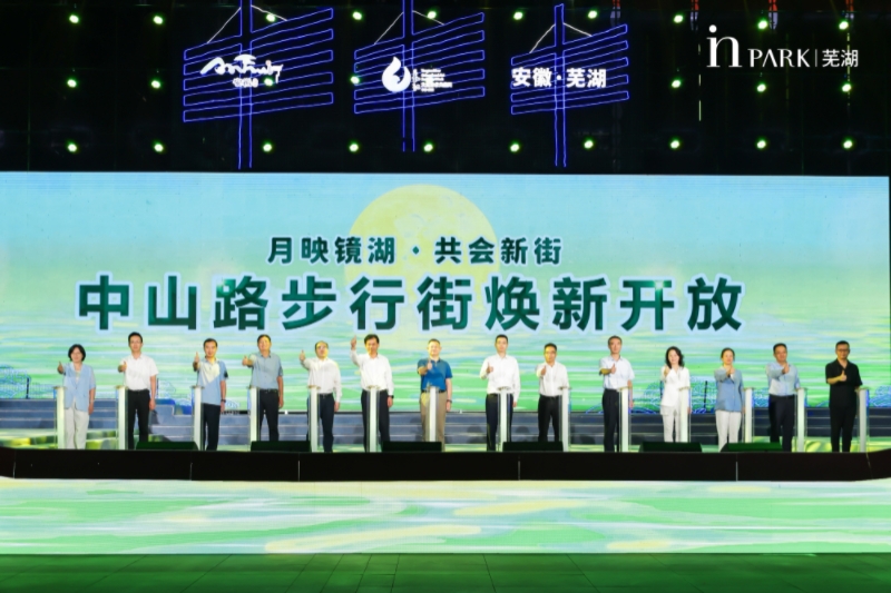 免费A级毛片无码免费视频