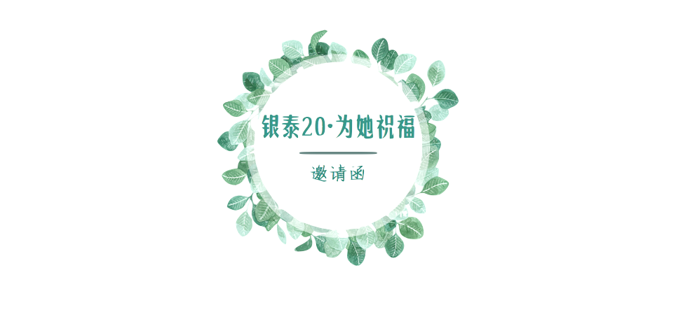免费A级毛片无码免费视频