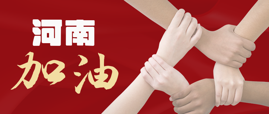 免费A级毛片无码免费视频