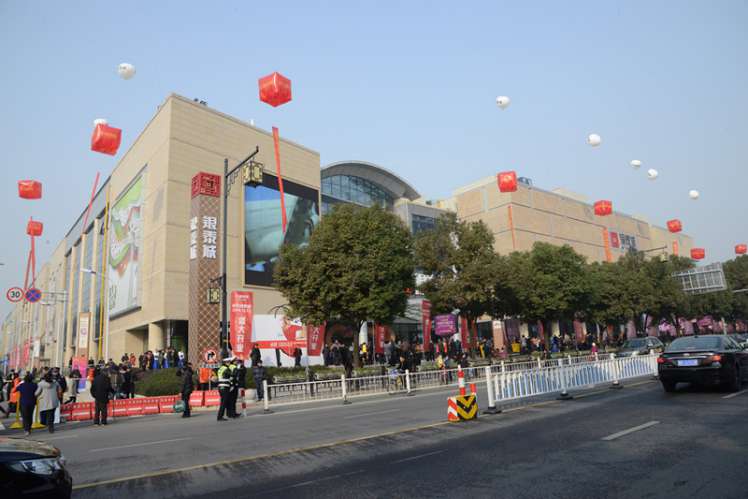免费A级毛片无码免费视频